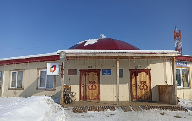 Hero изображение